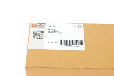 Скло дзеркала (з підігрівом) MB Sprinter (W907/ W910) 18- (R) (нижнє)