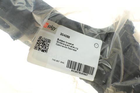 Кронштейн крепления бампера (заднего/R) VW T5 03-15