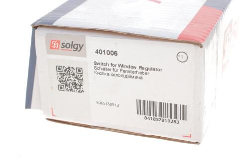 Кнопка склопідіймача (R) MB Sprinter/VW Crafter 06-