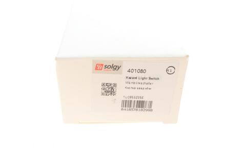 Кнопка аварійної сигналізації Skoda Octavia 96-10