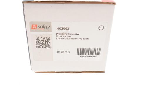 Клапан управління турбіни MB Sprinter/Vito CDI (75-90кВт) (синій)