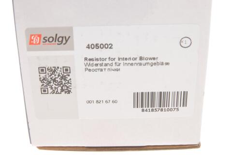 Реостат пічки MB Sprinter CDI/VW LT 96-06/VW Caddy 03- (4 контакта) Реостат пічки MB Sprinter CDI/VW LT 96-06/VW Caddy 03- (4 контакта)