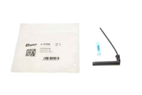 Ремкомплект кабеля свічки розжарювання (універсальний) (довжина коннектора 60мм) Ремкомплект кабеля свічки розжарювання (універсальний) (довжина коннектора 60мм)