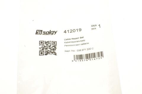 Ремкомплект кабеля свечи накаливания Seat Toledo/Leon/VW Golf IV 1.9 TDI 00-06