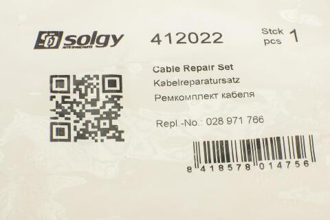 Ремкомплект кабеля свечи накаливания VW Caddy II 1.9 SDI/TDI 99-04