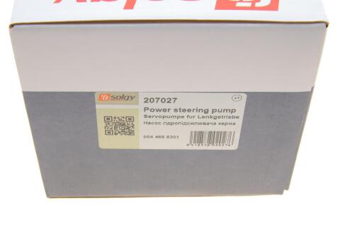 Насос ГПК MB GL-class/M-class (W164) 3.0CDI 05- (120mm) Насос ГПК MB GL-class/M-class (W164) 3.0CDI 05- (120mm)