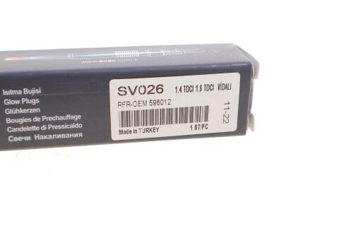 Свічка розжарювання Citroen Berlingo/Peugeot Partner 1.6HDI 05-