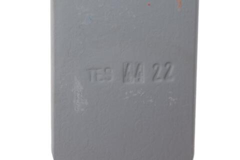 Ресора задня (3-й лист) MB 407-410 (70/765/695) 11мм.