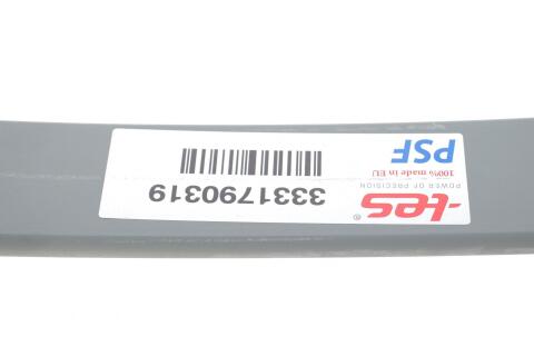 Ресора задняя (3-й лист) MB Vario/ 811-814, (13 мм.)