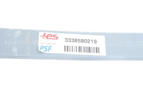 Ресора задня підкорінна MB Vario 809-814 (14,5mm)