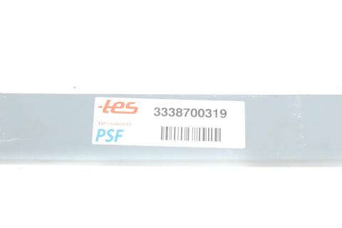 Ресора задняя (3-й лист) MB Vario (L=1430mm) Ресора задняя (3-й лист) MB Vario (L=1430mm)