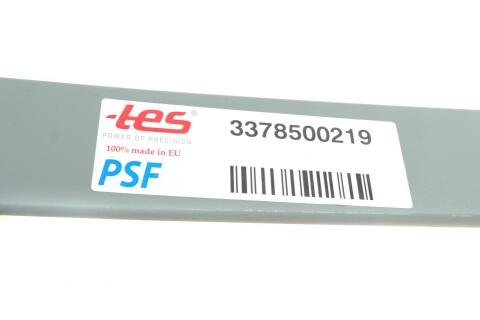 Ресора задняя подкоренная MB Sprinter 3.5-t (906) 209-319/VW Crafter 30-35, 06- (от 2-х листовой)