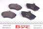Колодки гальмівні (передні) Audi A4 95-01/VW Golf III/IV -02/Caddy II -04/Vento -98 (Lucas) Q+, фото 2 - интернет-магазин Auto-Mechanic