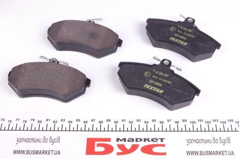 Колодки гальмівні (передні) Audi A4 95-01/VW Golf III/IV -02/Caddy II -04/Vento -98 (Lucas) Q+ Колодки гальмівні (передні) Audi A4 95-01/VW Golf III/IV -02/Caddy II -04/Vento -98 (Lucas) Q+