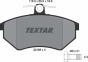 Колодки гальмівні (передні) Audi A4 95-01/VW Golf III/IV -02/Caddy II -04/Vento -98 (Lucas) Q+, фото 4 - интернет-магазин Auto-Mechanic