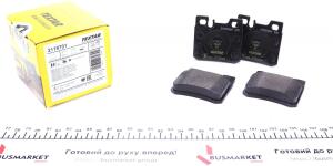 Колодки гальмівні (задні) MB C-class (W202/S202)/E-class (W124/S124/W210) 93-03 (Teves) Q+