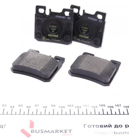 Колодки гальмівні (задні) MB C-class (W202/S202)/E-class (W124/S124/W210) 93-03 (Teves) Q+ Колодки гальмівні (задні) MB C-class (W202/S202)/E-class (W124/S124/W210) 93-03 (Teves) Q+