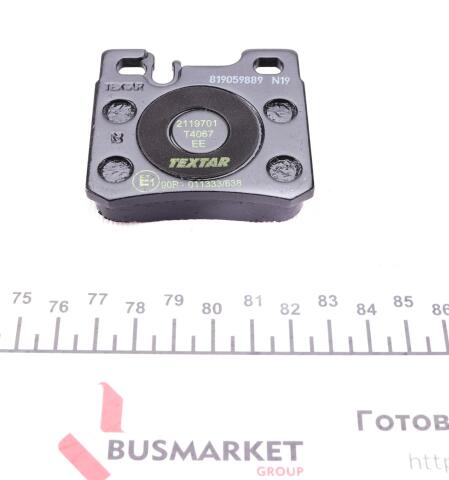 Колодки гальмівні (задні) MB C-class (W202/S202)/E-class (W124/S124/W210) 93-03 (Teves) Q+ Колодки гальмівні (задні) MB C-class (W202/S202)/E-class (W124/S124/W210) 93-03 (Teves) Q+