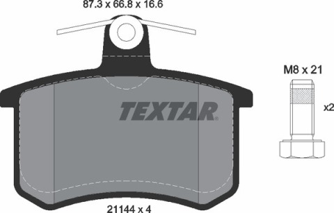 Тормозные колодки (задние) Audi A4 -00/A6 -97 (Lucas) Q+