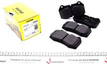 Колодки тормозные (передние) BMW 7 (E38) 94-01/8 (E31) 90-99 (Brembo) Q+