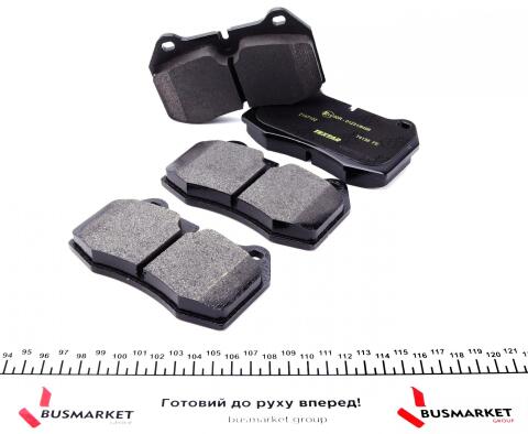 Колодки тормозные (передние) BMW 7 (E38) 94-01/8 (E31) 90-99 (Brembo) Q+