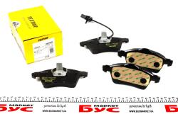 Колодки тормозные (передние) VW T4 90-03 R15 (с датчиком) (Teves) Q+ Колодки тормозные (передние) VW T4 90-03 R15 (с датчиком) (Teves) Q+