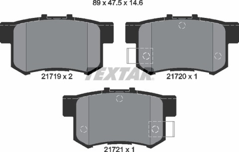 Колодки тормозные (задние) Honda Accord IV/Civic VI/VII/VIII (Akebono) Q+