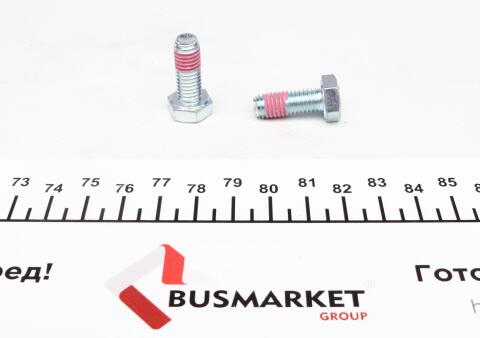 Колодки тормозные (передние) Audi A4 94-01/VW Passat 96-00 (Lucas) Q+