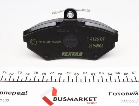 Колодки тормозные (передние) Audi A4 94-01/VW Passat 96-00 (Lucas) Q+