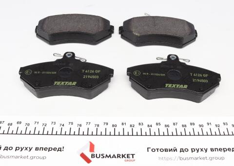 Колодки тормозные (передние) Audi A4 94-01/VW Passat 96-00 (Lucas) Q+
