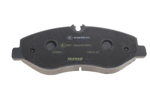 Колодки тормозные (передние) MB Vito (W447) 14- (Brembo) Q+