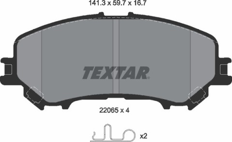 Колодки гальмівні (передні) Nissan Qashqai II/X-Trail/ Renault Kadjar 13- (141.3x59.7x16.7)