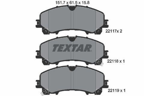 Колодки гальмівні (передні) Nissan Koleos 16-/X-Trail/Infiniti Q50/Q60/QX50 13-/Renault Koleos 16-