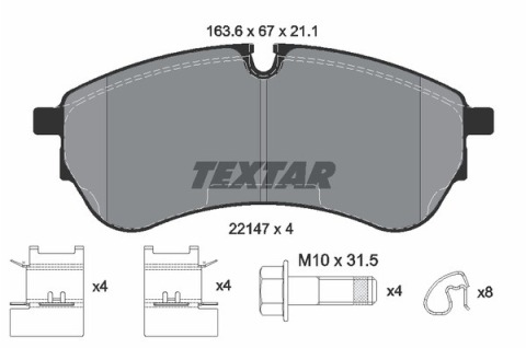 Колодки тормозные (передние/задние) VW Crafter/MAN TGE 2.0TDI 16-(CBI) Q+ (163.6x67x21.1)