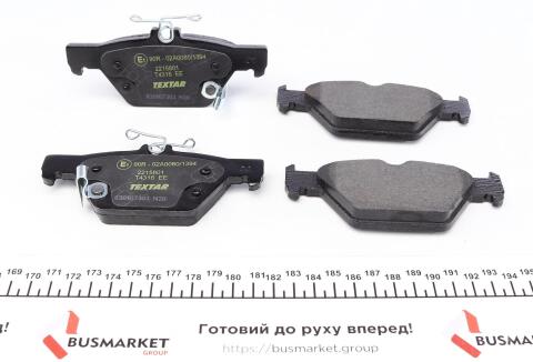 Колодки тормозные (задние) Subaru Impreza/Outback/Legacy 14- (Akebono) Q+