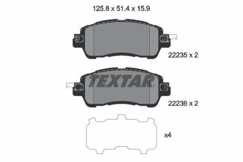 Колодки гальмівні (передні) Mazda 2 1.5 14- (Akebono)