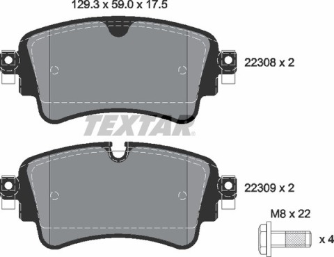 Тормозные колодки (задние) Audi A4/A5/Q5/Q7 2.0 TFSI/TDI/3.0 TDI 15- (TRW) Q+