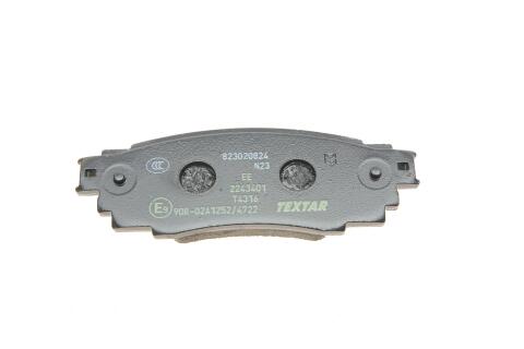 Тормозные колодки (задние) Toyota Camry 17-/Rav4 18-/Lexus ES VII 18-/RX 15- (Akebono)