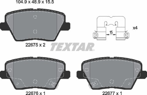 Колодки тормозные (задние) Hyundai i30 III 16-/Kia Cee'd/Pro Cee'd 18-/Xceed 19- Q+