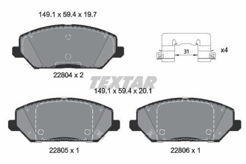 Колодки тормозные (передние) Hyundai i30 16-/Kia Ceed/Pro Ceed 18-Q+