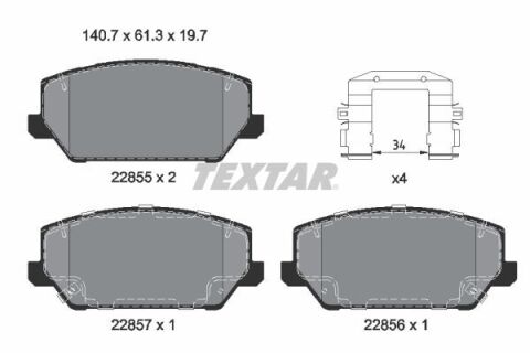 Колодки тормозные (передние) Hyundai i30/Grandeur 16-/Kia Optima/Cadenza 15- (Mando) Q+