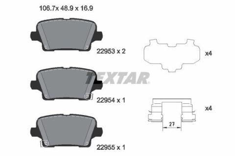 Колодки гальмівні (задні) Opel Insignia A 17- (TRW) (з датчиком)