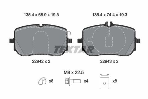 Колодки гальмівні (передні) MB A-class (W177)/B-class (W247) 18-(CBI)