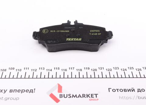 Колодки тормозные (передние) MB A-class (W168) 97-04 (Lucas) Q+ Колодки тормозные (передние) MB A-class (W168) 97-04 (Lucas) Q+