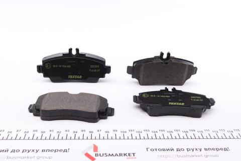Колодки тормозные (передние) MB A-class (W168) 97-04 (Lucas) Q+ Колодки тормозные (передние) MB A-class (W168) 97-04 (Lucas) Q+