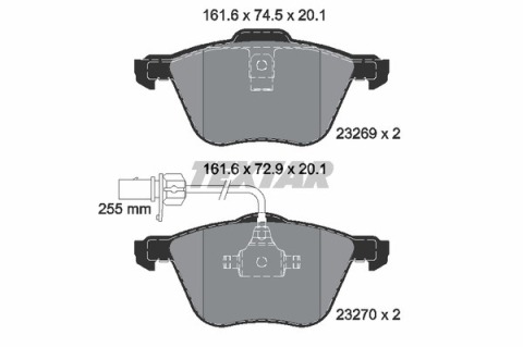 Колодки тормозные (передние) Seat Alhambra/VW Sharan 1.8-1.9 TDI 95-10 (с датчиками) Q+ (161.6x74.5)