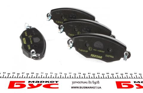 Колодки гальмівні (передні) Ford Mondeo III 00-07 (Bosch) Q+ Колодки гальмівні (передні) Ford Mondeo III 00-07 (Bosch) Q+