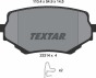 Колодки гальмівні (передні) Suzuki Grand Vitara 2.0-2.7 HDI/TD 98-05 (Sumitomo), фото 6 - интернет-магазин Auto-Mechanic