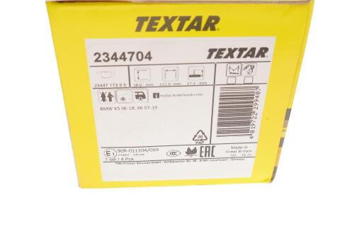 Колодки тормозные (задние) BMW X5 (E70/F15/F85) 06-18/X6 (E71/E72/F16/F86) 08-19 (Teves) Q+