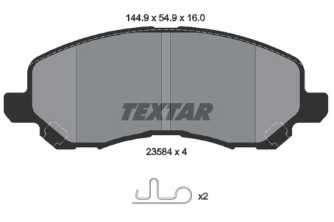 Колодки гальмівні (передні) Mitsubishi Lancer 00- /Outlander 12- R16'' (Akebono)